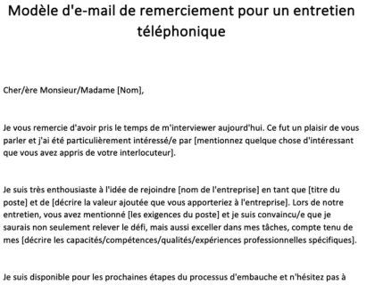 E-mail de remerciement après un entretien téléphonique (modèle)