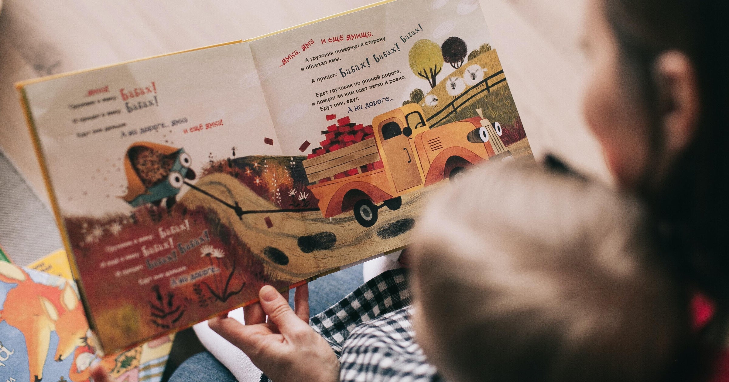 Babysitter Interview Questions babysitter-interview-questions