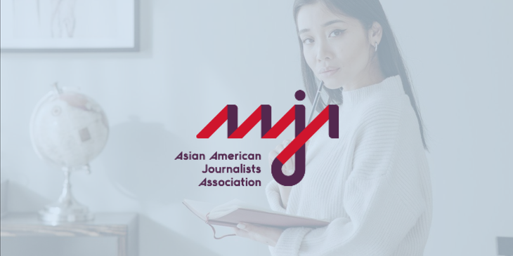 AAJA Career Center logo.