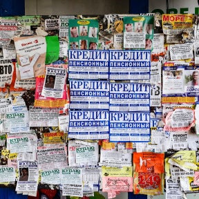 Advertise on physical job boards.