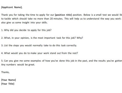 Application Screening Email Template