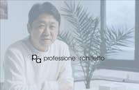 Logo professioneArchitetto.