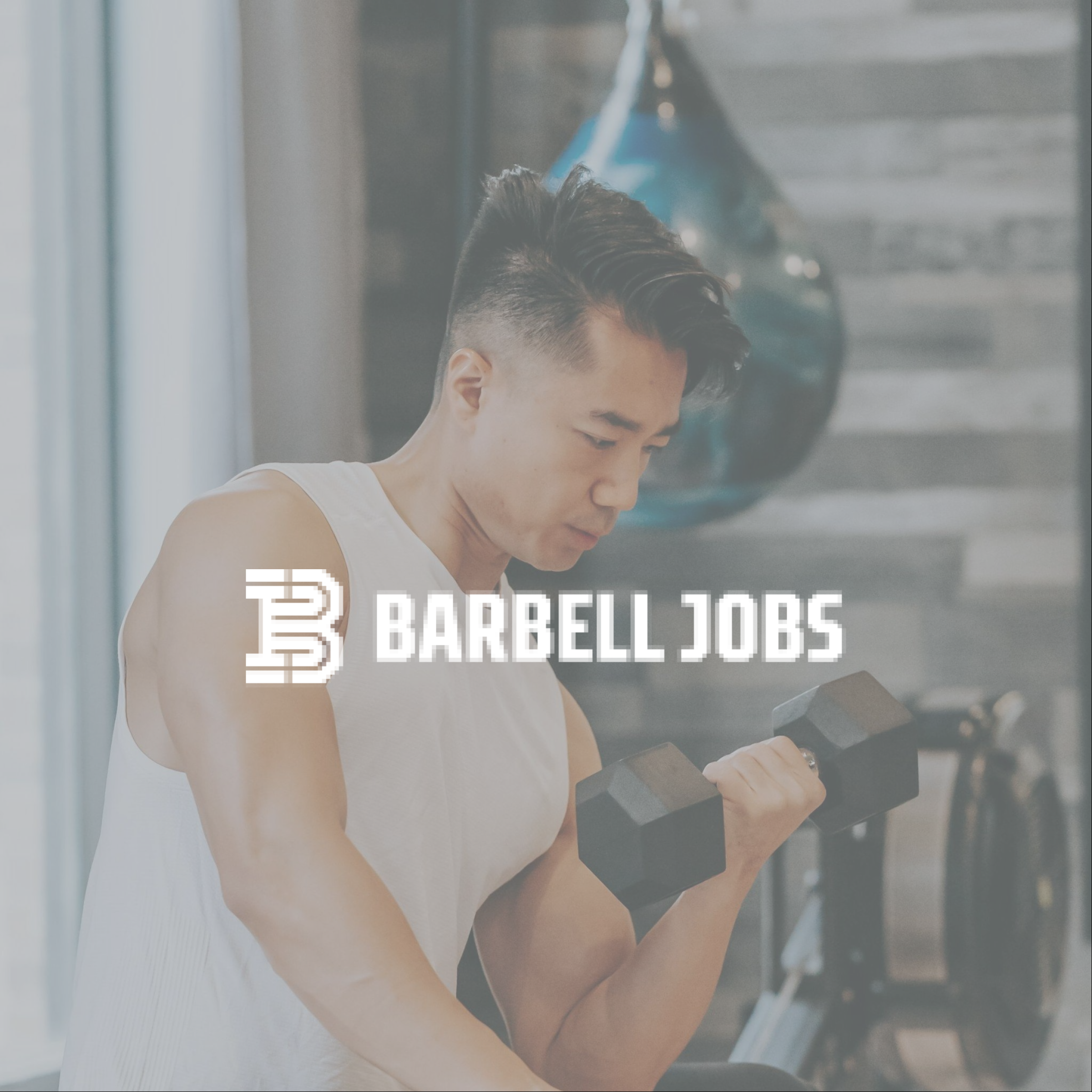 Barbell Jobs