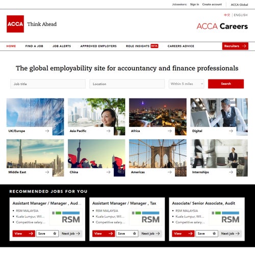 How to Post a Job on ACCA Careers: