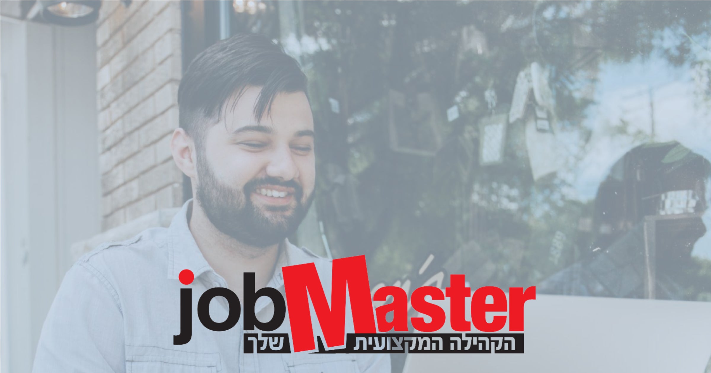 JobMaster