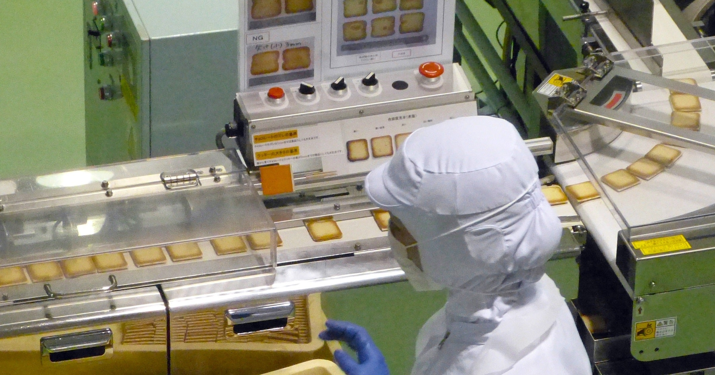 Packaging Machine Operator Interview Questions