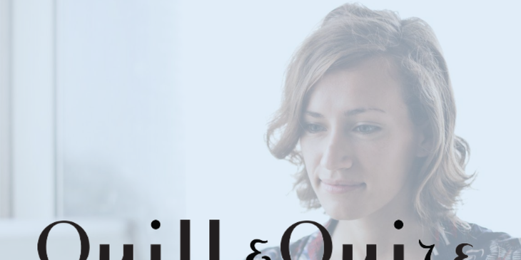 Quill and Quire logo.