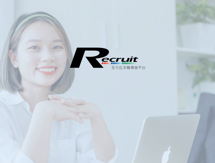 Recruit.com.hk Review With Pricing, Alternatives, and FAQs