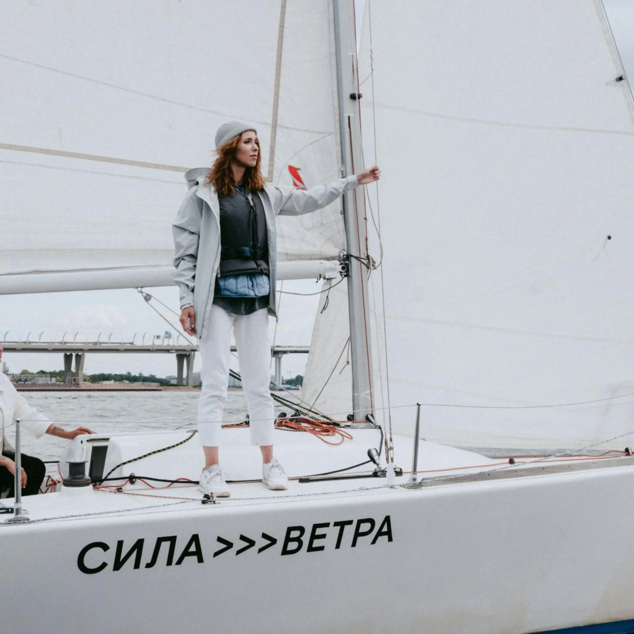 Sea Career Review With Pricing, Alternatives, and FAQs