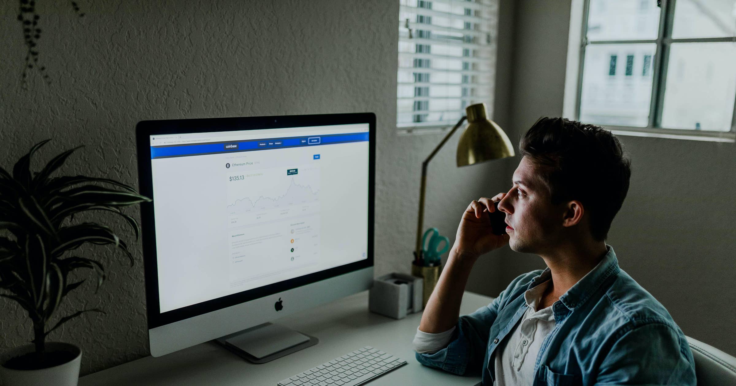 Thank You For Applying Email