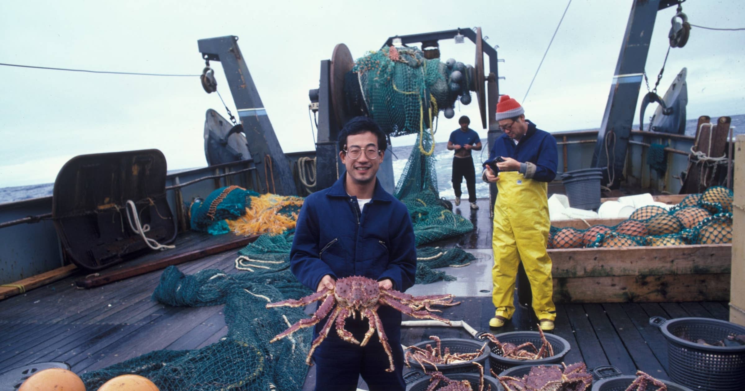 Commercial Fisherman Job Description