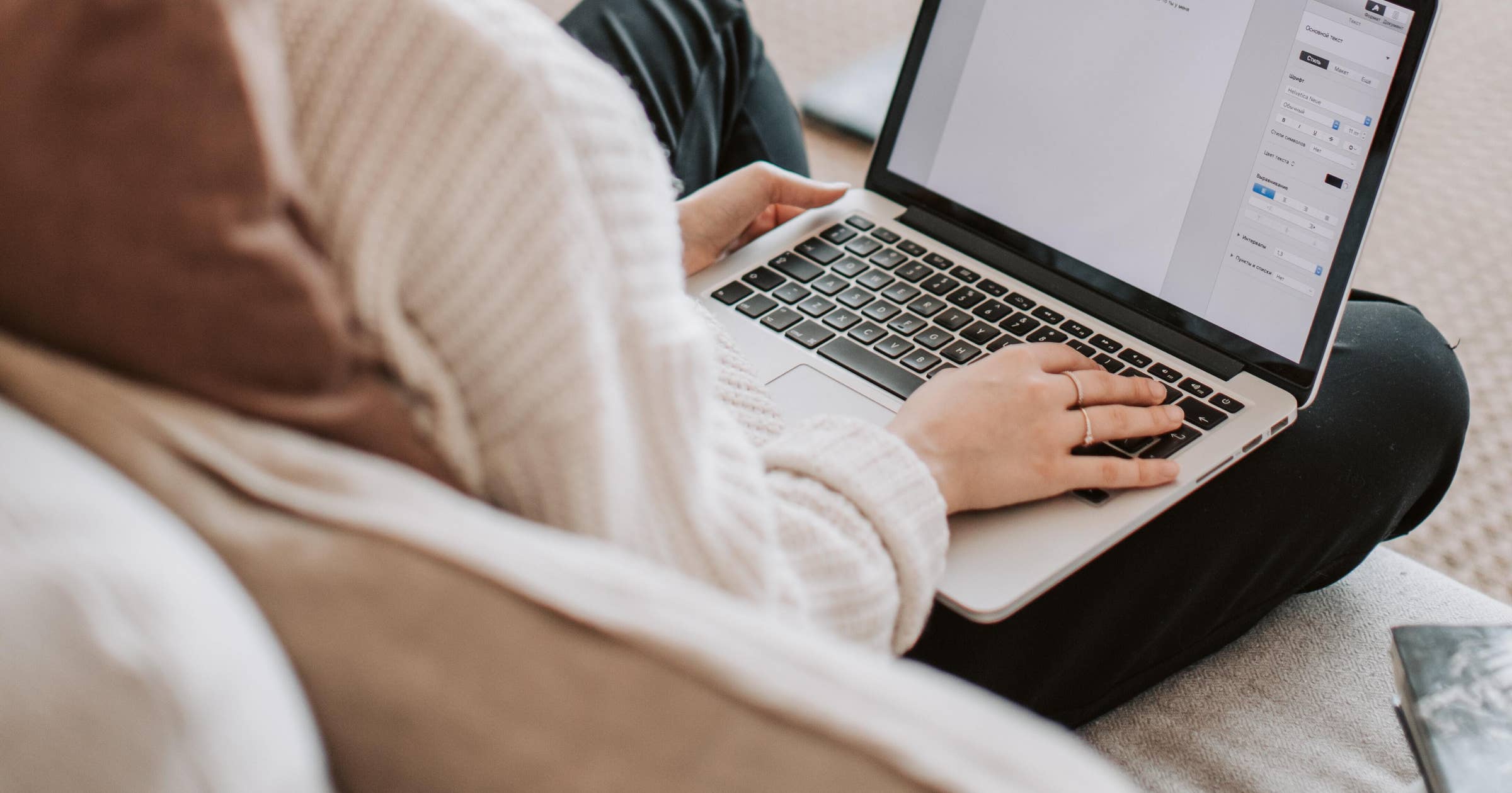 email copywriter job description