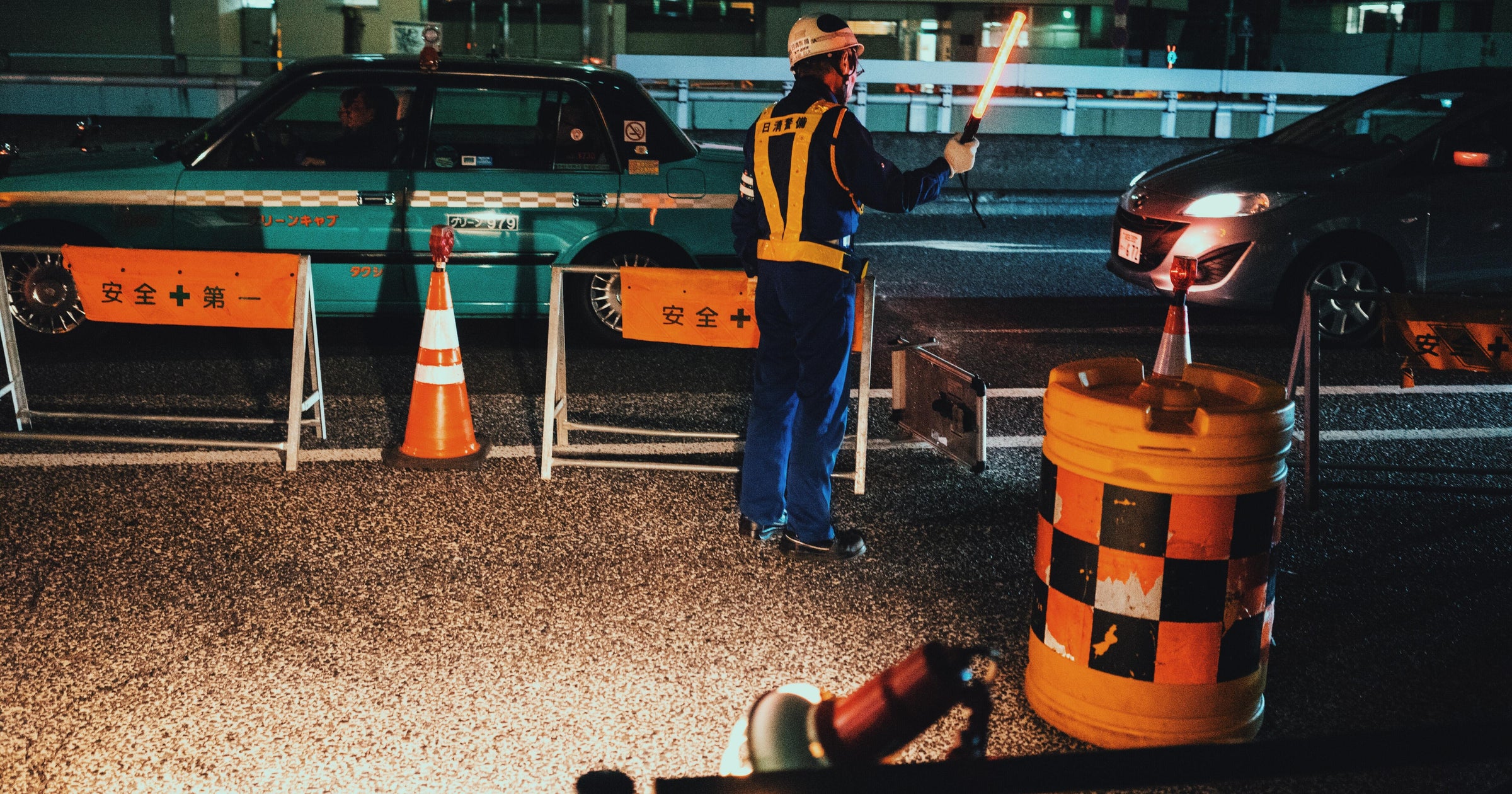 Flagger Job Description