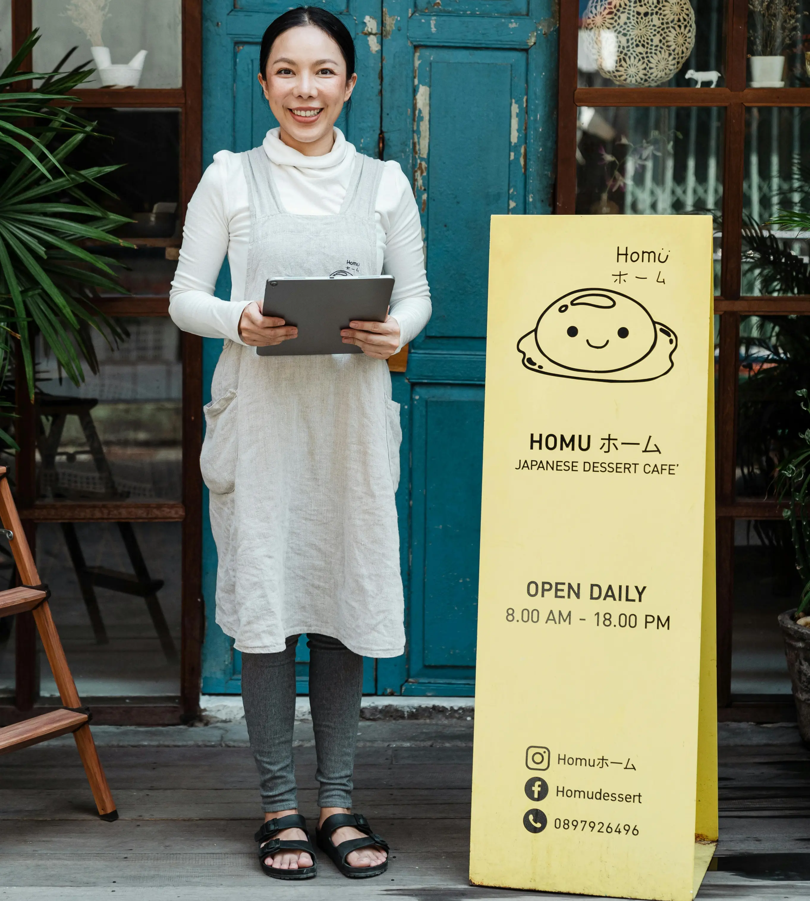 Hostess Job Description