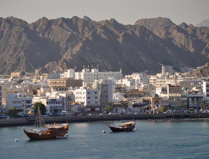 Best Job Boards in Oman