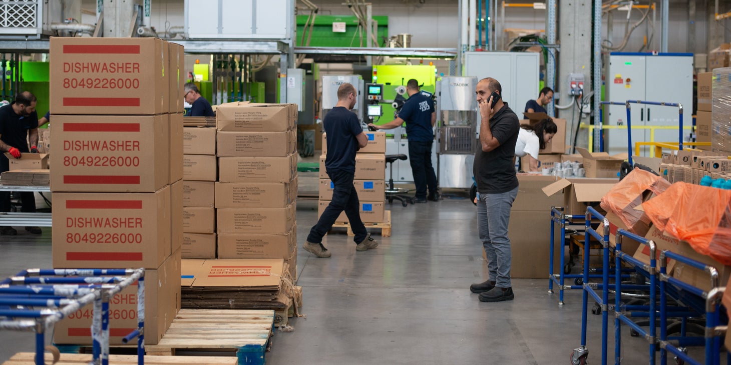 Line Leader Job Description