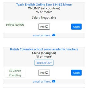 View your job post.