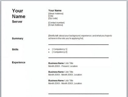 Server Resume Free Template