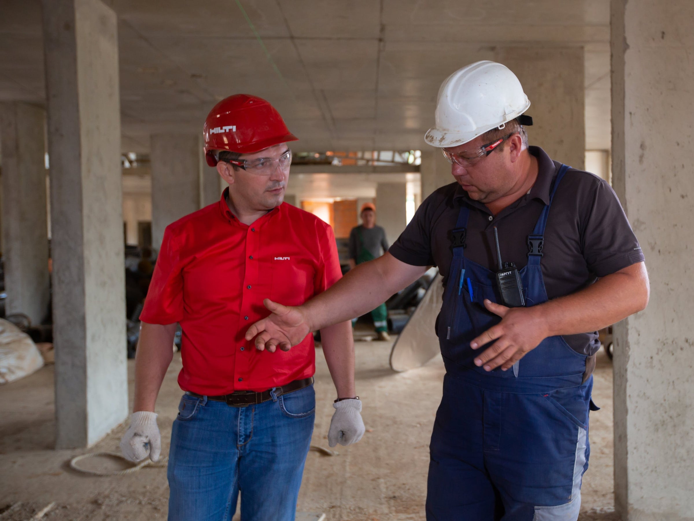 Site engineer jobs deals