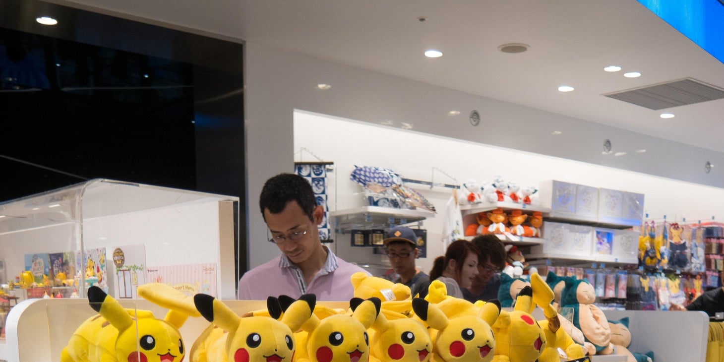 Stock Associate Job Description