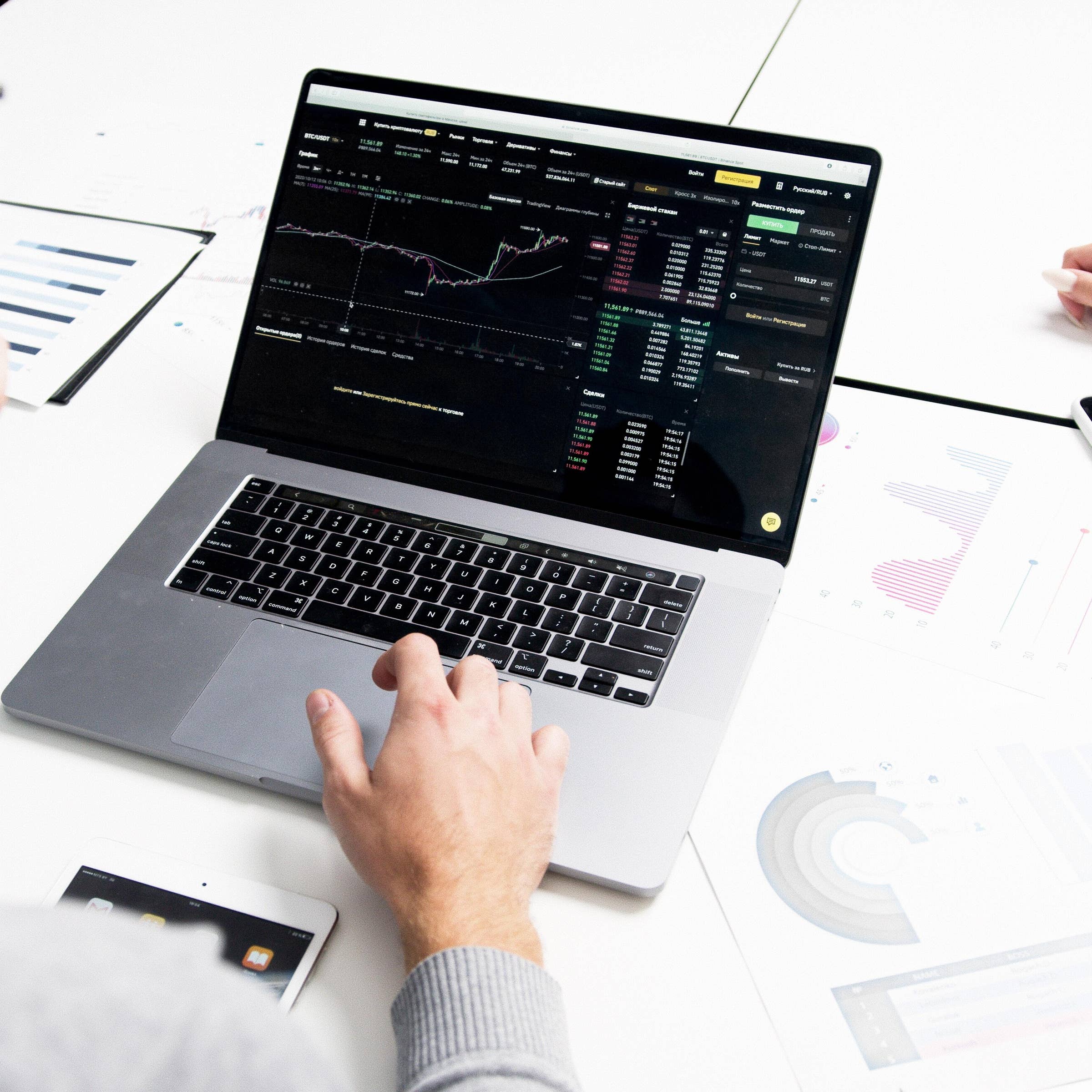 Forex interview questions forex wallpaper