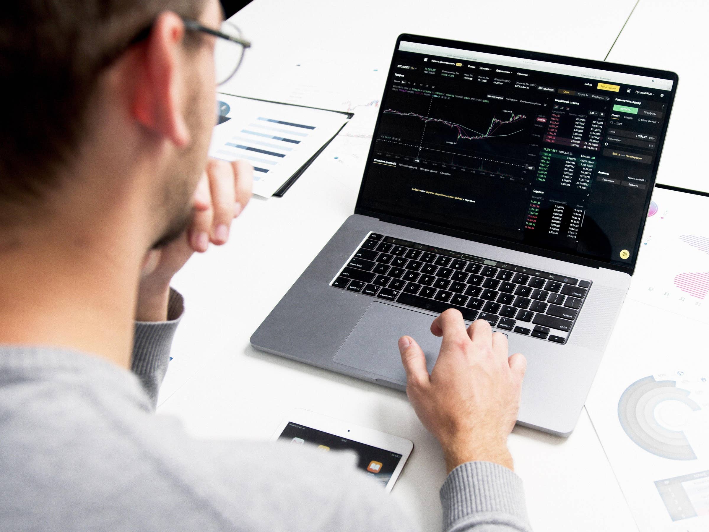 forex trader jobs uk